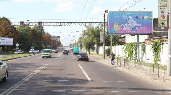 Фото рекламної площини за адресою Городоцкая ул./ Ряшевская ул., из центра Фото рекламної площини за адресою Городоцкая ул./ Ряшевская ул., из центра