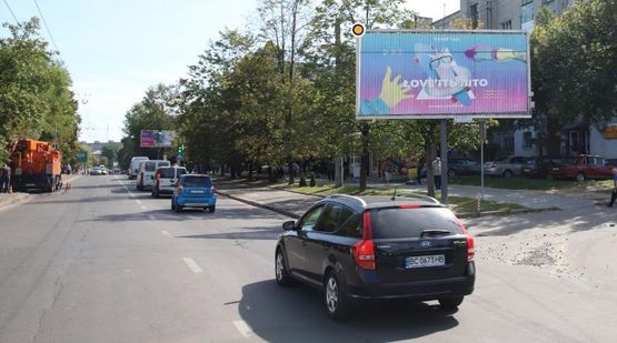 Фото рекламной плоскости по адресу Патона ул.,31, супермаркет Арсен