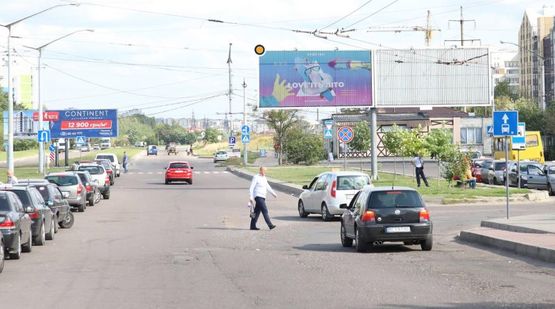 Фото рекламної площини за адресою Стрыйская ул./ Вернадского ул., международный автовокзал, левый
