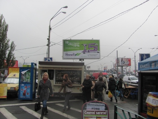 Фото рекламной плоскости по адресу Тульская пл., (ст. м.  Петровка, завод "Сварка", ТЦ "Городок", в направлении центра) призма