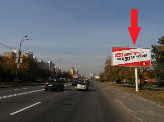 Фото рекламной плоскости по адресу Харьковское шоссе, 51-53 (Супер-маркет "Сильпо",Киевский городской БЦ, в направлении центра)