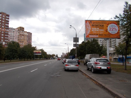 Фото рекламної площини за адресою Харьковское шоссе,154 ("ОщадБанк", аптека "Доброго дня" по направ. к гипермаркету "Сильпо") Фото рекламної площини за адресою Харьковское шоссе,154 ("ОщадБанк", аптека "Доброго дня" по направ. к гипермаркету "Сильпо")