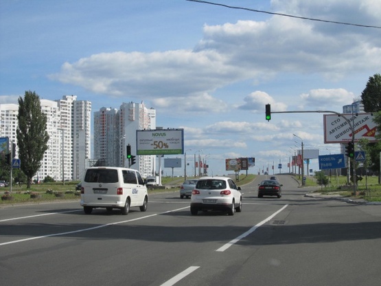 Фото рекламної площини за адресою Днепровская набережная (100 м от ст. м.  Осокорки, ТЦ "Аркадия", АЗС "WOG", "Евробазар", в направлении Бажана Н. просп.) Фото рекламної площини за адресою Днепровская набережная (100 м от ст. м.  Осокорки, ТЦ "Аркадия", АЗС "WOG", "Евробазар", в направлении Бажана Н. просп.)