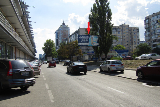 Фото рекламної площини за адресою Оболонский проспект, 31 (ТРЦ "Дрим Таун"), в напр. станции метро Минская Фото рекламної площини за адресою Оболонский проспект, 31 (ТРЦ "Дрим Таун"), в напр. станции метро Минская