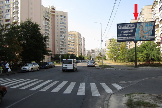 Фото рекламной плоскости по адресу Вишняковская ул. 12 (Фора ), в направ. ул. Л.Руденко