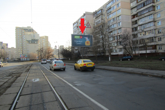 Фото рекламної площини за адресою Славгородская ул., 2/10 (КррСиббанк) направ. к Харьковскому шоссе