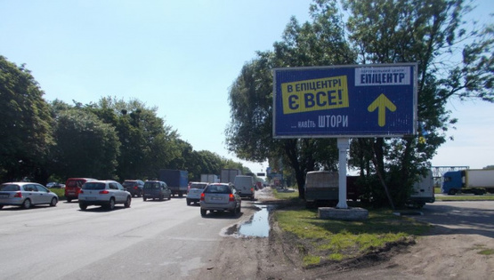 Фото рекламной плоскости по адресу Кольцевая дорога (напротив улицы Ленина, АЗС "КЛО", РСП "Столичный", АЗС "Shell", ТЦ "Аракс"), в направ. прос. А.Глушкова