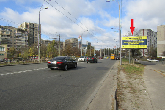 Фото рекламної площини за адресою Зои Гайдай, 4 (УкрСибБанк, ПриватБанк), в напр. просп.Героев Днепра Фото рекламної площини за адресою Зои Гайдай, 4 (УкрСибБанк, ПриватБанк), в напр. просп.Героев Днепра