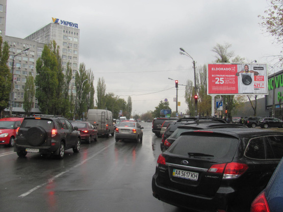 Фото рекламной плоскости по адресу Сверстюка Е. ул.(Расковой М. ул.)  ул., напротив дома № 15 ("Укрхимтрансамиак", "Приват Банк", "Украинский профессиональный Банк", в направлении просп. Воссоединения) Фото рекламной плоскости по адресу Сверстюка Е. ул.(Расковой М. ул.)  ул., напротив дома № 15 ("Укрхимтрансамиак", "Приват Банк", "Украинский профессиональный Банк", в направлении просп. Воссоединения)