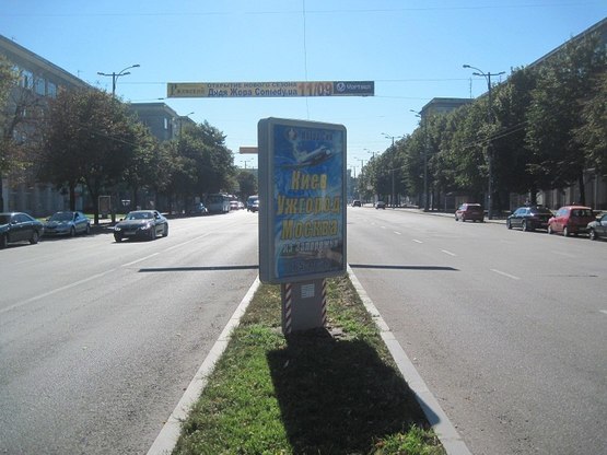 Фото рекламной плоскости по адресу вул. Трегубенка — вул. Лобановського Фото рекламной плоскости по адресу вул. Трегубенка — вул. Лобановського