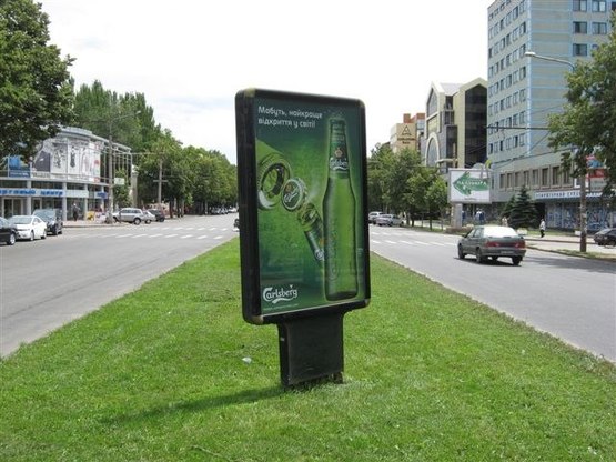 Фото рекламної площини за адресою вул. Фортечна — вул. Пролетарська