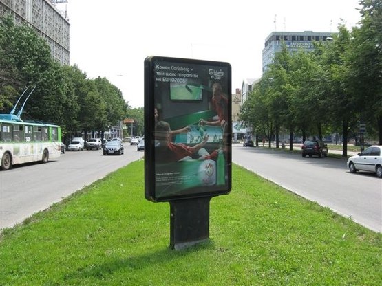 Фото рекламной плоскости по адресу вул. Фортечна — вул. Пролетарська Фото рекламной плоскости по адресу вул. Фортечна — вул. Пролетарська