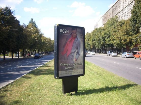 Фото рекламної площини за адресою вул. Фортечна — вул. Пролетарська