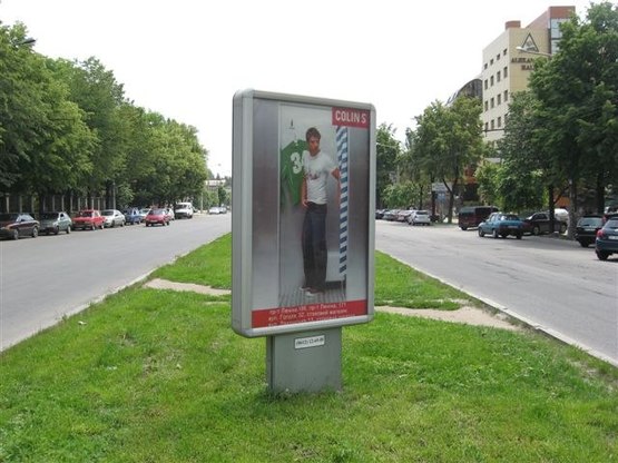 Фото рекламной плоскости по адресу вул. Пролетарська — вул. Перша ливарна