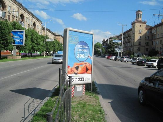 Фото рекламной плоскости по адресу вул. Панфіловців — вул. Сталеварів