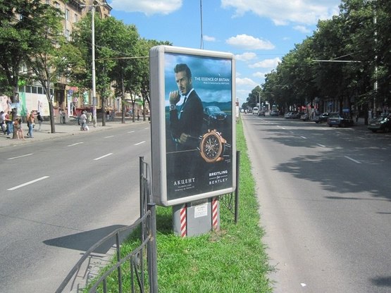 Фото рекламной плоскости по адресу вул. Сталеварів — вул. Маяковського Фото рекламной плоскости по адресу вул. Сталеварів — вул. Маяковського