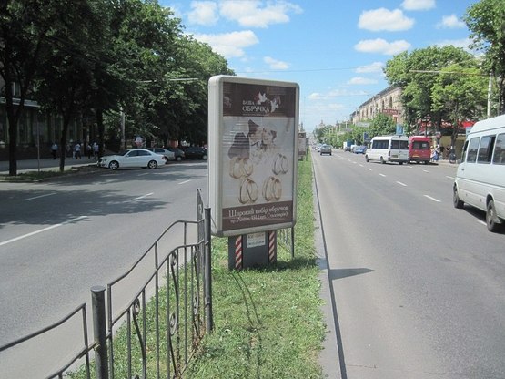 Фото рекламной плоскости по адресу вул. Сталеварів — вул. Маяковського