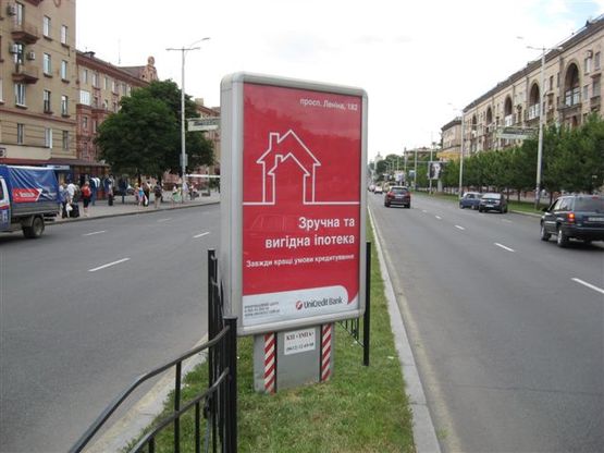 Фото рекламной плоскости по адресу вул. Сталеварів — вул. Маяковського