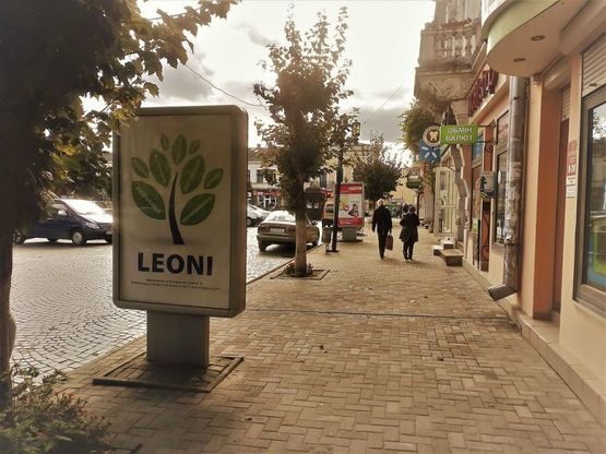 Фото рекламной плоскости по адресу пл. Відродження (біля маг. "Юхим")