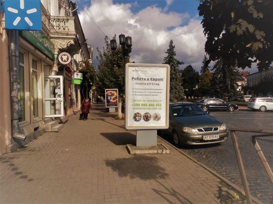 Фото рекламной плоскости по адресу пл. Відродження (біля Імексбанку) Фото рекламной плоскости по адресу пл. Відродження (біля Імексбанку)