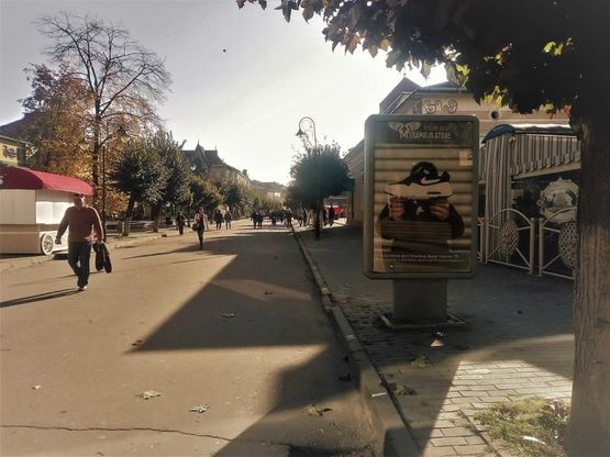 Фото рекламной плоскости по адресу пр. Чорновола (біля рестор. "Гал-прут") Фото рекламной плоскости по адресу пр. Чорновола (біля рестор. "Гал-прут")