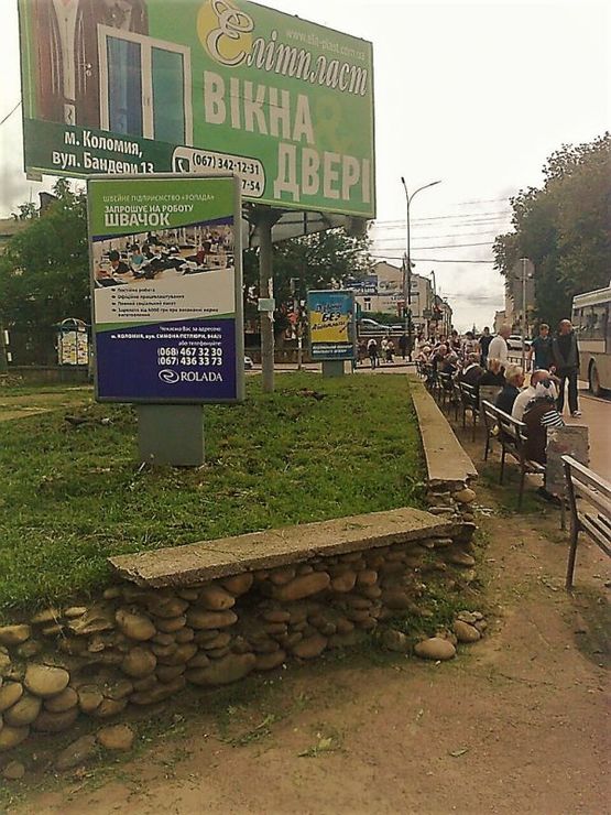 Фото рекламной плоскости по адресу пр. Грушевського (біля зупинки)