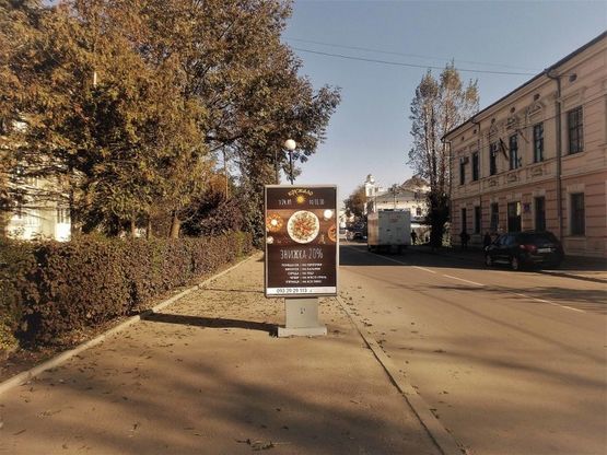 Фото рекламной плоскости по адресу пр. Грушевського (навпроти суду)