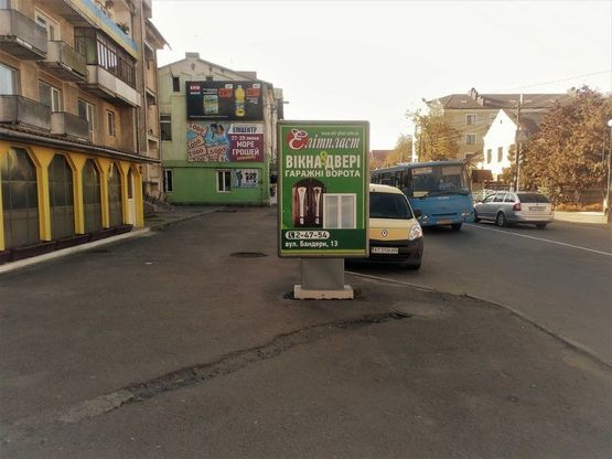 Фото рекламной плоскости по адресу пр. Грушевського (піцерія "Любава", навпр.5-ї шк.)
