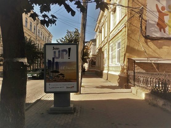 Фото рекламной плоскости по адресу вул. Франка-вул. Театральна