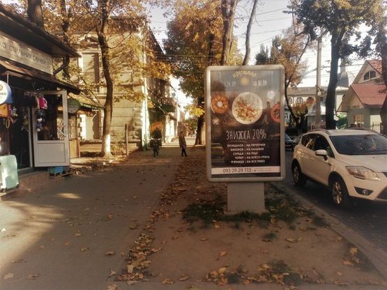 Фото рекламной плоскости по адресу бул. Л. Українки (біля "Ізюму")