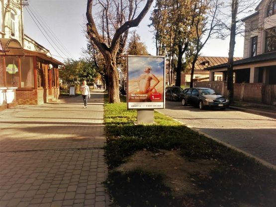 Фото рекламной плоскости по адресу бул. Л. Українки (міська зупинка) Фото рекламной плоскости по адресу бул. Л. Українки (міська зупинка)