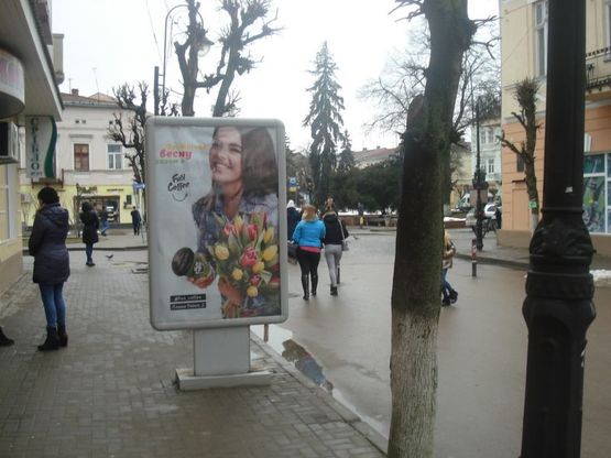 Фото рекламной плоскости по адресу пл. Чорновола (біля маг. Каштан) Фото рекламной плоскости по адресу пл. Чорновола (біля маг. Каштан)