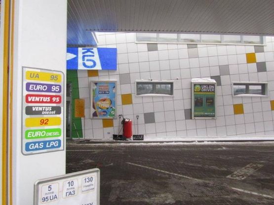 Фото рекламной плоскости по адресу Скляренко 5Б