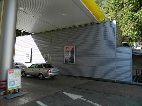 Фото рекламной плоскости по адресу Глыбочицкая, 53 Фото рекламной плоскости по адресу Глыбочицкая, 53