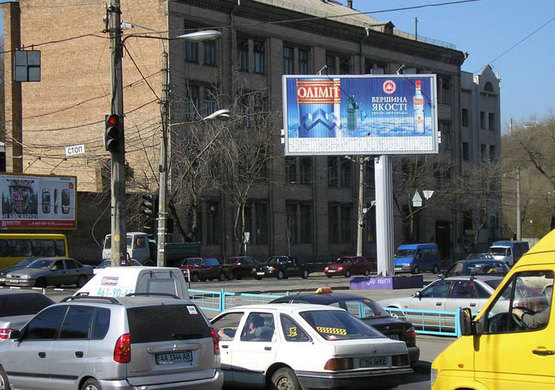 Фото рекламної площини за адресою ул.Глыбочицкая/ Н и В.Вал на светофоре