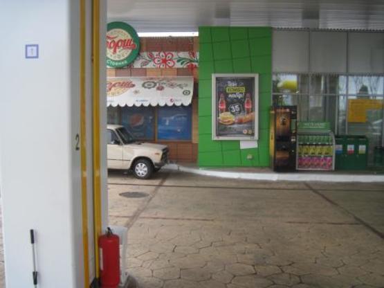 Фото рекламной плоскости по адресу ПГТ Стоянка