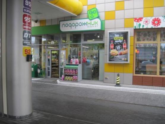 Фото рекламной плоскости по адресу Окружная, 2 Фото рекламной плоскости по адресу Окружная, 2