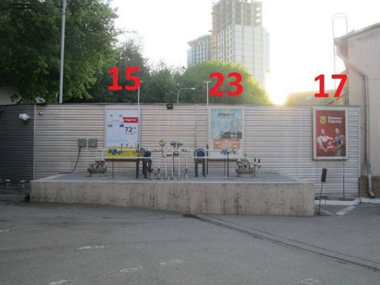 Фото рекламной плоскости по адресу Глыбочицкая, 53 Фото рекламной плоскости по адресу Глыбочицкая, 53