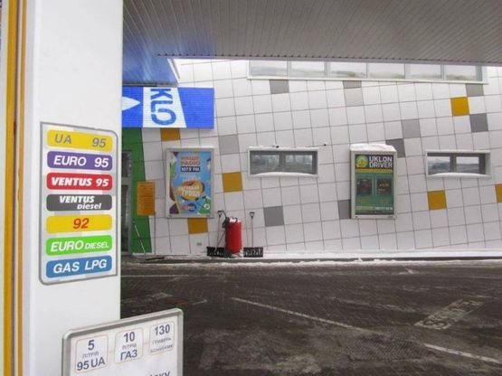 Фото рекламної площини за адресою Скляренко 5Б