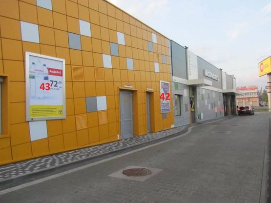 Фото рекламной плоскости по адресу Киевская - поворот на Вишневое