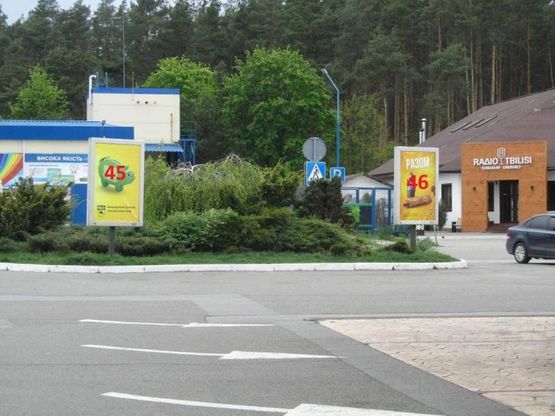 Фото рекламної площини за адресою ПГТ Стоянка