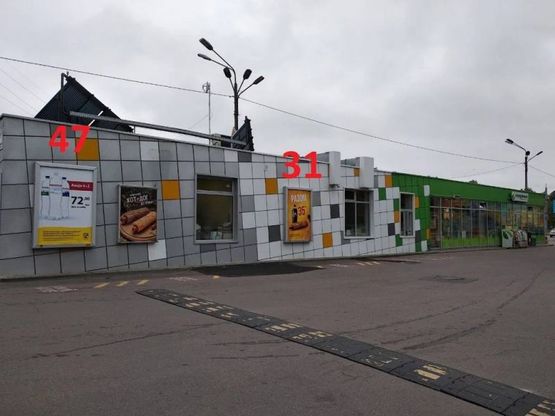 Фото рекламної площини за адресою Богатырская 2Б Фото рекламної площини за адресою Богатырская 2Б