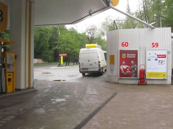 Фото рекламной плоскости по адресу Кайсарова, 15  Совские пруды