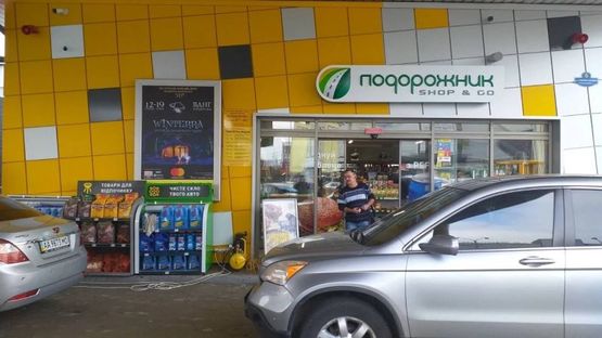 Фото рекламної площини за адресою Бендеры, 6