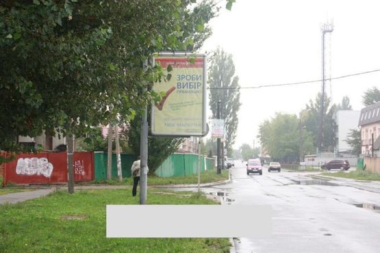 Фото рекламной плоскости по адресу г. Вишневое, ул. Южная, #3