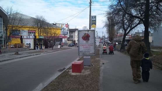 Фото рекламной плоскости по адресу Ул. Днепровская, 360 м. после поворота с Мазепи на ул. Днепровскую справа