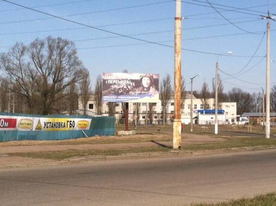 Фото рекламной плоскости по адресу перехр вул. Незалежності та вул. Глібова-Б Фото рекламной плоскости по адресу перехр вул. Незалежності та вул. Глібова-Б