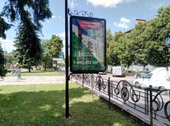 Фото рекламной плоскости по адресу проспект Мира 53 (Сторона А) Фото рекламной плоскости по адресу проспект Мира 53 (Сторона А)