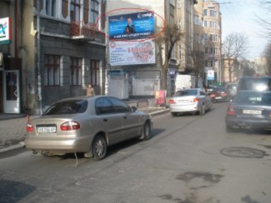 Фото рекламной плоскости по адресу Січових Стрільців верхній                          тільки банер