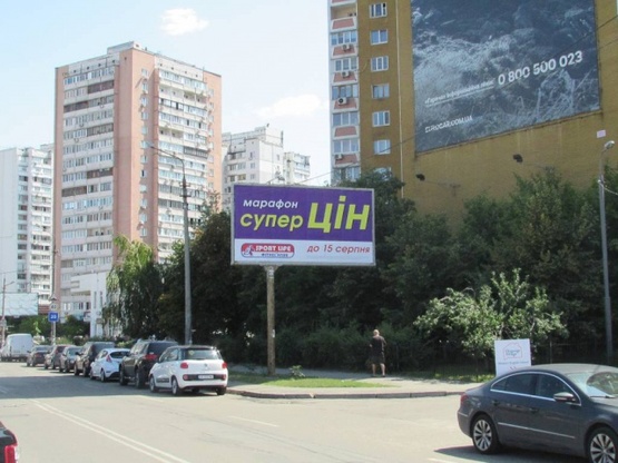 Фото рекламної площини за адресою Михайла Гришка, 1Б/6  заїзд до ТЦ"Алладін"